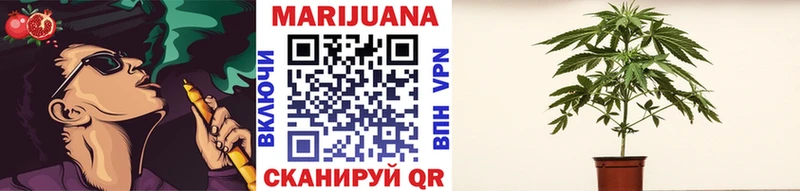 Названия наркотиков Мурманск COCAIN  АМФ  МАРИХУАНА  APVP 