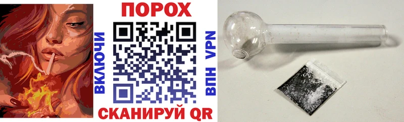 АМФ Premium  hydra ССЫЛКА  Мурманск  сколько стоит 
