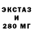 МЕТАДОН кристалл Nikita Holosin