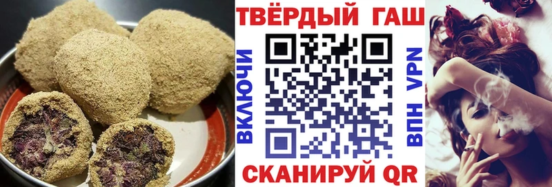 магазин продажи наркотиков  Мурманск  Еда ТГК марихуана 