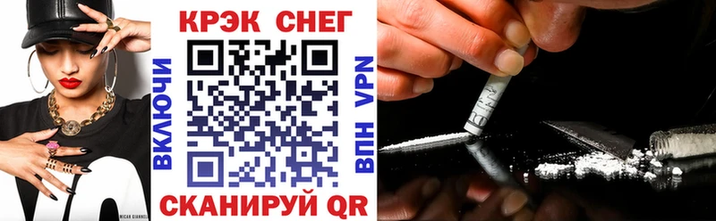 Кокаин Колумбийский  сколько стоит  Мурманск 