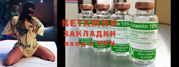 каннабис Кодинск