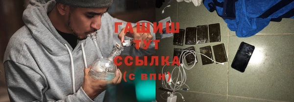 каннабис Кодинск