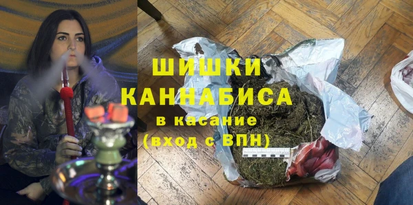 каннабис Кодинск