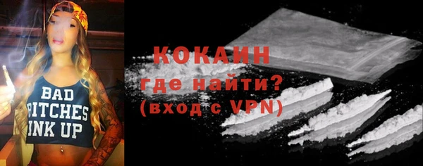 дистиллят марихуана Козловка