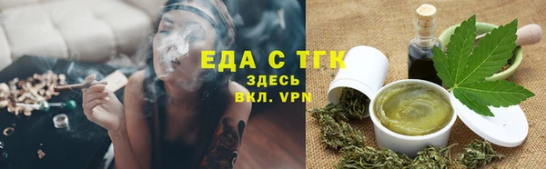 каннабис Кодинск