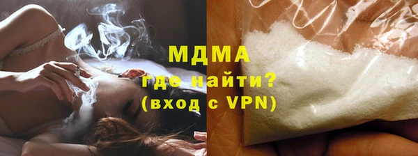 каннабис Кодинск