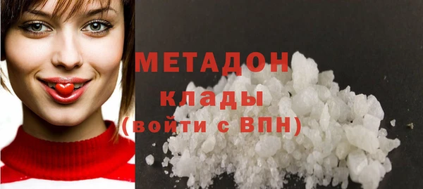 каннабис Кодинск