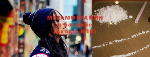 дистиллят марихуана Козловка