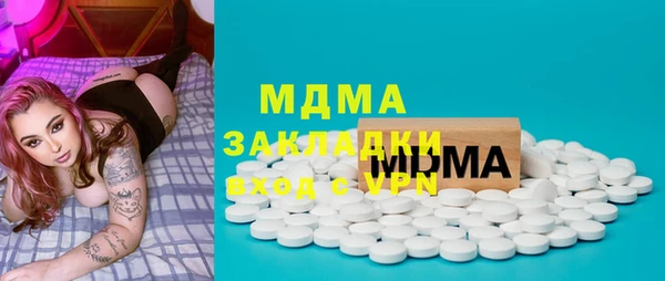 каннабис Кодинск