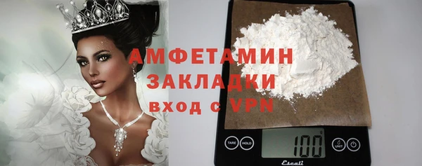 каннабис Кодинск