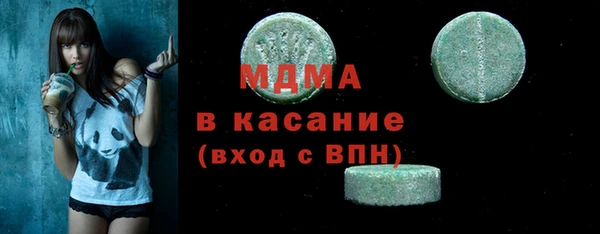 каннабис Кодинск