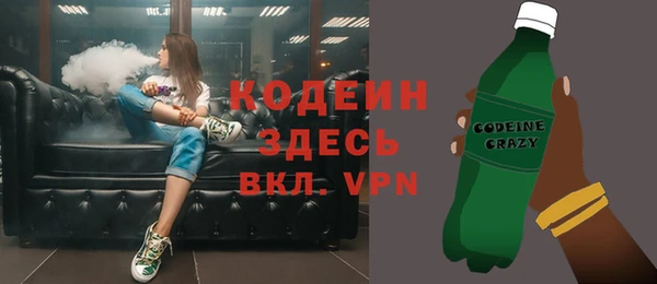 каннабис Кодинск