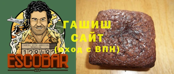 прущие грибы Ханты-Мансийск