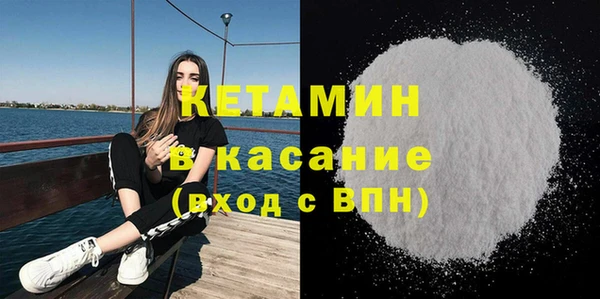 дистиллят марихуана Козловка
