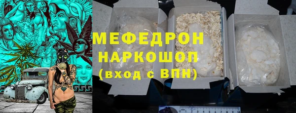 дистиллят марихуана Козловка