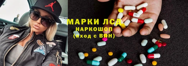 каннабис Кодинск