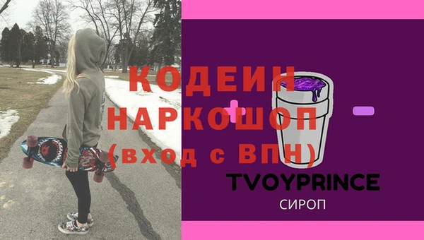 a pvp Козельск
