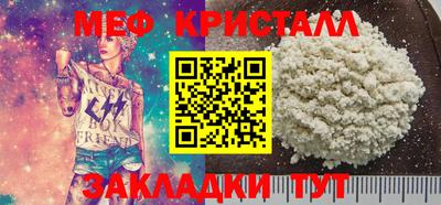 кокаин колумбия Беслан