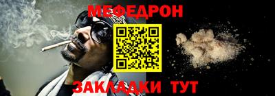 а пвп мука Берёзовский