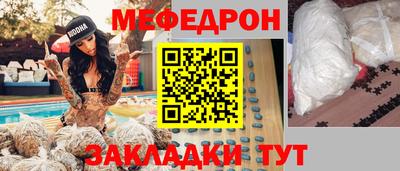 кокаин колумбия Беслан