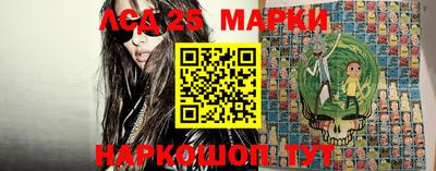 кокаин колумбия Беслан