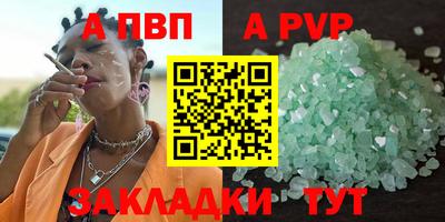PSILOCYBIN Балашиха