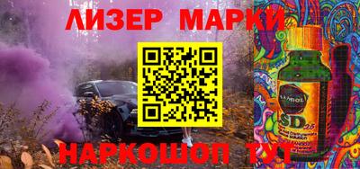 а пвп мука Берёзовский