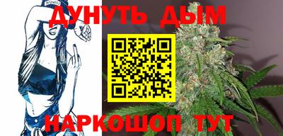 а пвп мука Берёзовский
