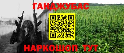 кокаин колумбия Беслан