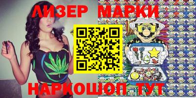 кокаин колумбия Беслан