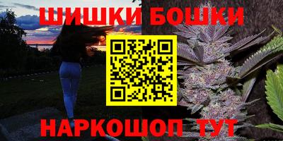 кокаин колумбия Беслан