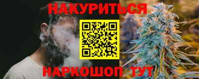 кокаин колумбия Беслан