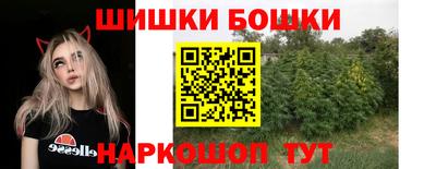 а пвп мука Берёзовский