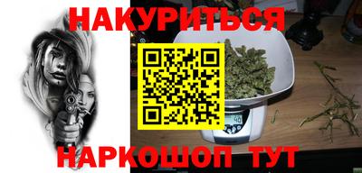 а пвп мука Берёзовский