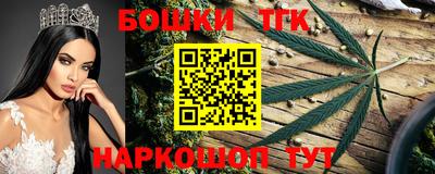 а пвп мука Берёзовский