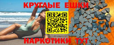 а пвп мука Берёзовский