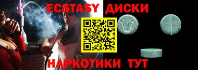 а пвп мука Берёзовский