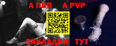 кокаин колумбия Беслан