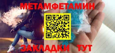 кокаин колумбия Беслан