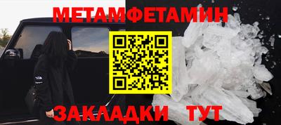 а пвп мука Берёзовский