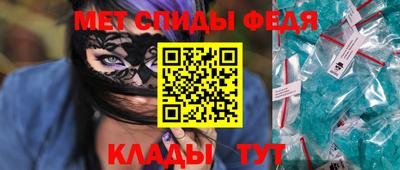 кокаин колумбия Беслан