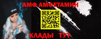 а пвп мука Берёзовский