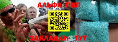 кокаин колумбия Беслан