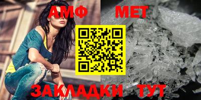 кокаин колумбия Абакан