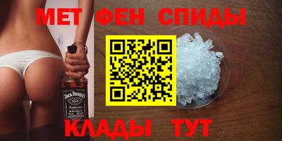 кокаин колумбия Беслан