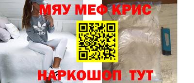 кокаин колумбия Беслан