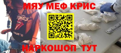 кокаин колумбия Беслан