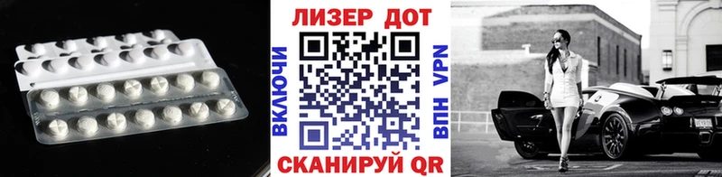 мега онион  Мурманск  Лсд 25 экстази ecstasy 