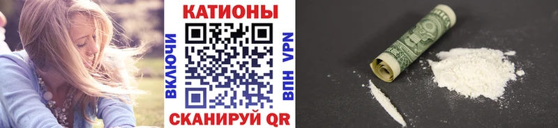 дарнет шоп  Мурманск  Мефедрон VHQ 